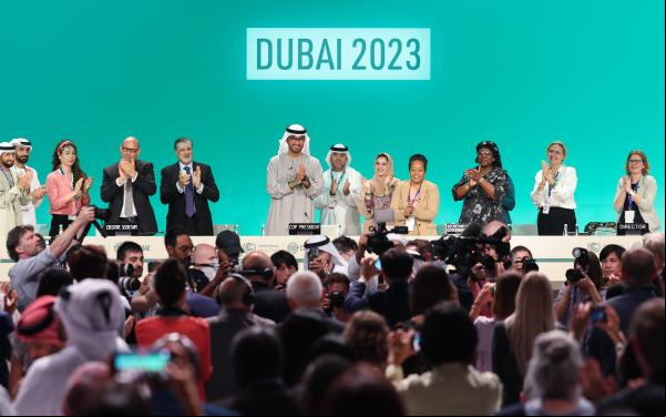 Plenaria de cierre de la la vigésimo octava Conferencia de las Naciones Unidas sobre el Cambio Climático (COP28) en Dubai.